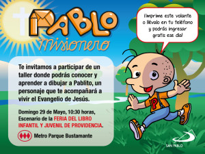 Pablo-Misionero-invitacion-Feria-Providencia-2016-2