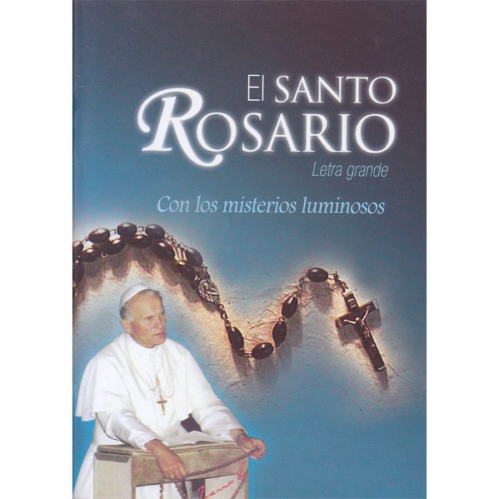 El Santo rosario