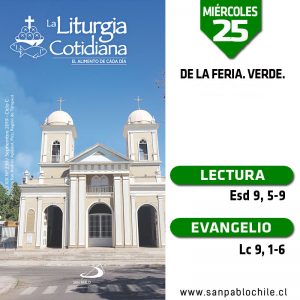 #BuenosDías ¿Qué tal si comenzamos esta jornada con la #LiturgiaCotidiana? ✅ Ingresa a la liturgia de hoy aquí 👉 http://sanpablochile.cl/news/miercoles-25-de-la-feria-verde-2/ ✅ Suscríbete vía Internet aquí 👉 http://sanpablochile.cl/news/liturgia/liturgia-cotidiana/suscripcion/