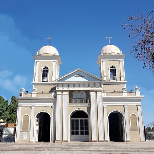 Parroquia San Andrés Apóstol, Pica, Región de Tarapacá