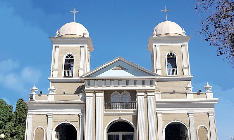 Parroquia San Andrés Apóstol, Pica, Región de Tarapacá