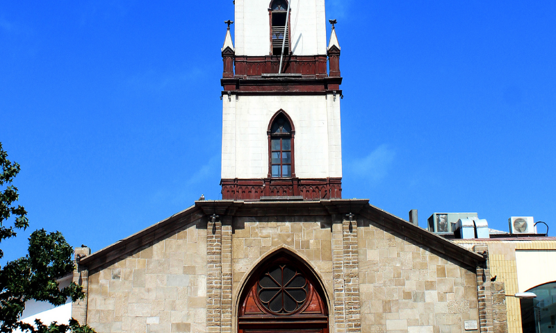 Sagrario de la Merced, La Serena, Región de Coquimbo