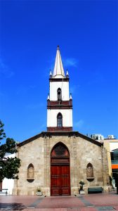 Sagrario de la Merced, La Serena, Región de Coquimbo