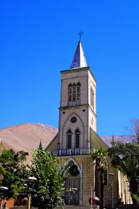 PARROQUIA NUESTRA SEÑORA DEL ROSARIO