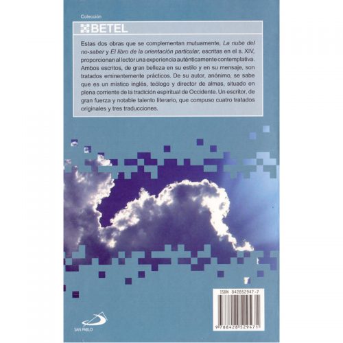 La nube del nosaber SAN PABLO Chile