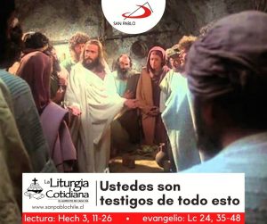 LITURGIA COTIDIANA 8 DE ABRIL: JUEVES DE LA OCTAVA DE PASCUA. Blanco. 