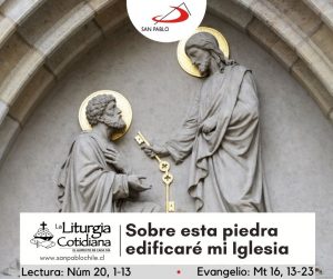 LITURGIA COTIDIANA 5 DE AGOSTO: De la feria. Verde. Dedicación de la Basilica de Santa María (ML). Blanco.