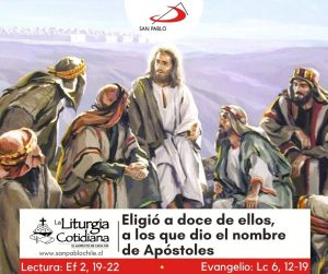 LITURGIA COTIDIANA 28 DE OCTUBRE: SANTOS SIMÓN Y JUDAS, aps. (F). Rojo.