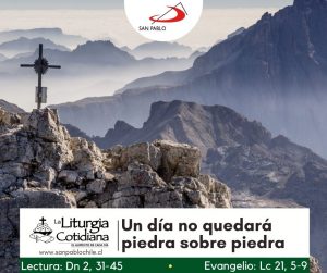 LITURGIA COTIDIANA 23 DE NOVIEMBRE: De la feria. Verde. San Clemente I, papa y mr. (ML). Blanco o Rojo.San Columbano, abad (ML). Blanco.