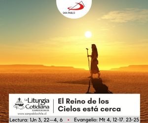 LITURGIA COTIDIANA 3 DE ENERO: De la feria. Blanco. El Santísimo Nombre de Jesús (ML). Blanco.