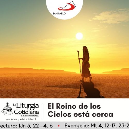 LITURGIA COTIDIANA 3 DE ENERO: De la feria. Blanco. El Santísimo Nombre de Jesús (ML). Blanco.