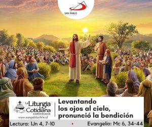 LITURGIA COTIDIANA 4 DE ENERO: De la feria. Blanco.