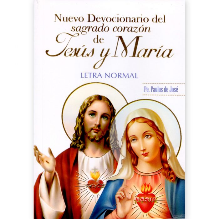 Nuevo Devocionario del Sagrado Corazón de Jesús y María - letra Normal