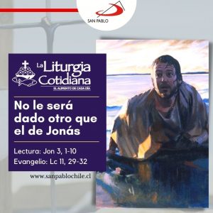 LITURGIA COTIDIANA 9 DE MARZO: Miércoles 1° de Cuaresma. Morado.