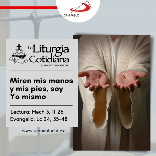 LITURGIA COTIDIANA 21 DE ABRIL: OCTAVA DE PASCUA. Blanco.