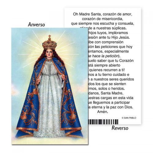 25 Estampa Plastificada Virgen de Lo Vásquez