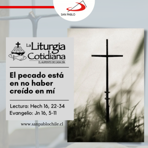 LITURGIA COTIDIANA 24 DE MAYO: De la feria. Blanco. María Auxilio de los cristianos (ML). Blanco.