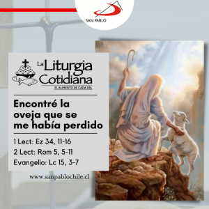 LITURGIA COTIDIANA 24  DE JUNIO: SAGRADO CORAZÓN DE JESÚS (S). Blanco.