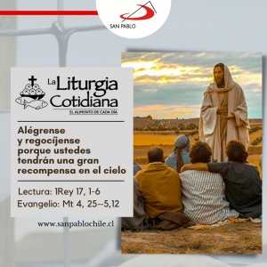LITURGIA COTIDIANA 6 DE JUNIO: De la memoria. Blanco. María, Madre de la  Iglesia (MO). – SAN PABLO Chile