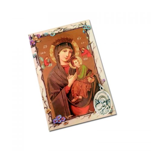 Estampa y medalla Virgen del Perpetuo Socorro (alpaca)