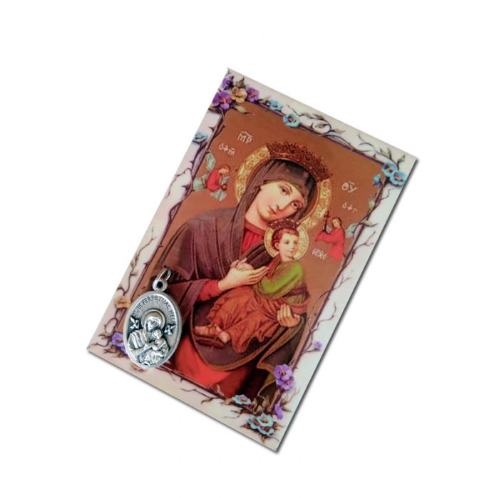 Estampa y medalla Virgen del Perpetuo Socorro (alpaca)