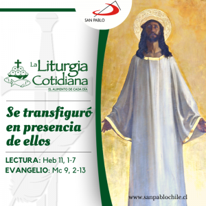 LITURGIA COTIDIANA 18 DE FEBRERO: De la feria. Verde.  Santa María en Sábado. Blanco.