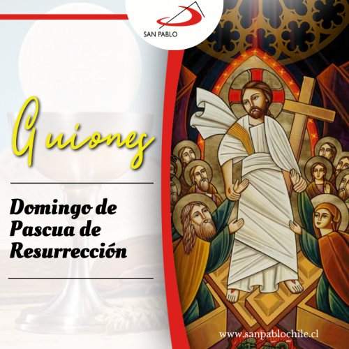 Domingo segundo de Pascua Jesús resucitado se manifiesta en la comunidad