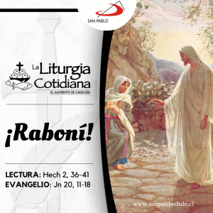 LITURGIA COTIDIANA 11 DE ABRIL: MARTES DE LA OCTAVA DE PASCUA. Blanco.