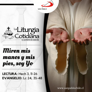 LITURGIA COTIDIANA 13 DE ABRIL: JUEVES DE LA OCTAVA DE PASCUA. Blanco.