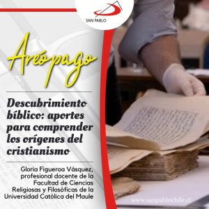 AREÓPAGO: Descubrimiento bíblico, aportes para comprender los orígenes del cristianismo