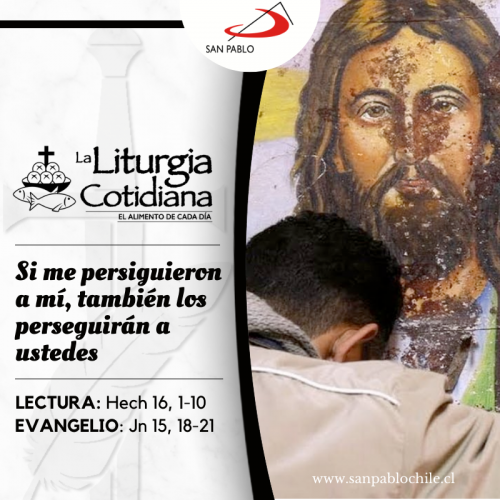 LITURGIA COTIDIANA 13 DE MAYO: De la feria. Blanco. Nuestra Señora de Fátima (ML). Blanco.