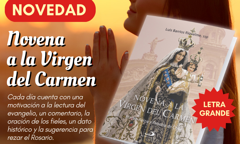 NOVEDAD: Novena a la Virgen del Carmen