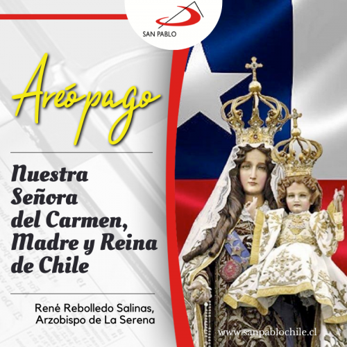Nuestra Señora del Carmen, Madre y Reina de Chile