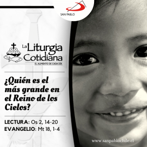 LITURGIA COTIDIANA 13 DE JULIO: SANTA TERESA DE JESÚS DE LOS ANDES v. (F). Blanco.