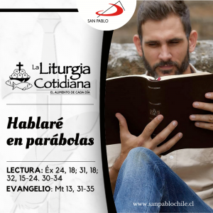 LITURGIA COTIDIANA 31 DE JULIO: San Ignacio de Loyola, p. (MO). Blanco.