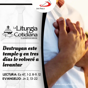 LITURGIA COTIDIANA 9 DE NOVIEMBRE: DEDICACIÓN DE LA BASÍLICA DE LETRÁN (F). Blanco.