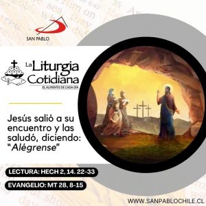 LITURGIA COTIDIANA 1 DE ABRIL: LUNES DE LA OCTAVA DE PASCUA. Blanco.