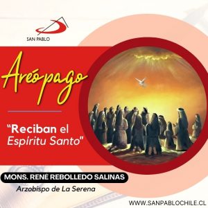 “Reciban el Espíritu Santo” (Jn 20,22)