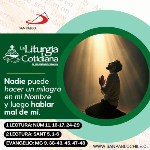 LITURGIA COTIDIANA 26 DE SEPTIEMBRE: 26º durante el año. Verde. Santos Arcángeles Miguel, Gabriel y Rafael.