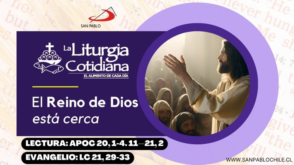 Liturgia Cotidiana 29 de noviembre: De la feria. Morado.