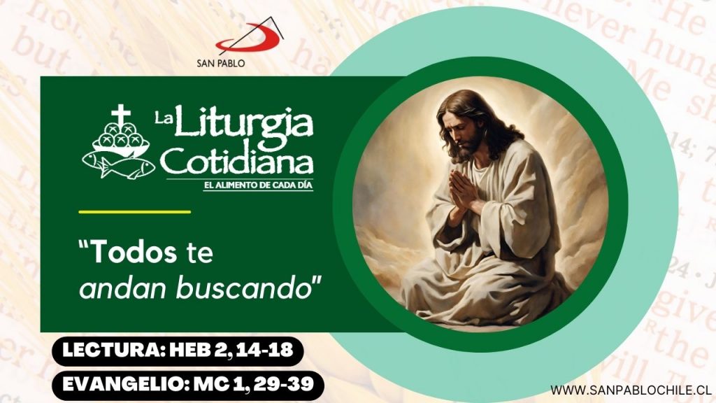 La Liturgia Cotidiana 15 de enero de 2025: De la feria. Verde.